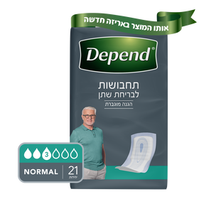 תחבושת לגבר לבריחת שתן, 21 יח'