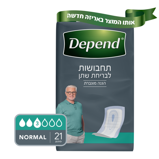 תחבושת לגבר לבריחת שתן, 21 יח'