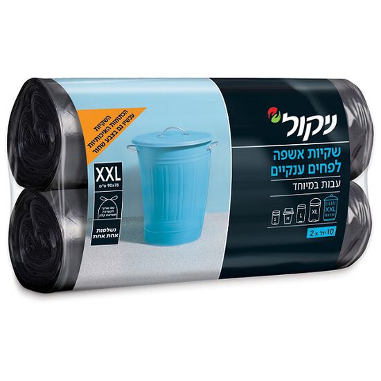 אריזה של שקיות אשפה לפחים ענקיים של ניקול