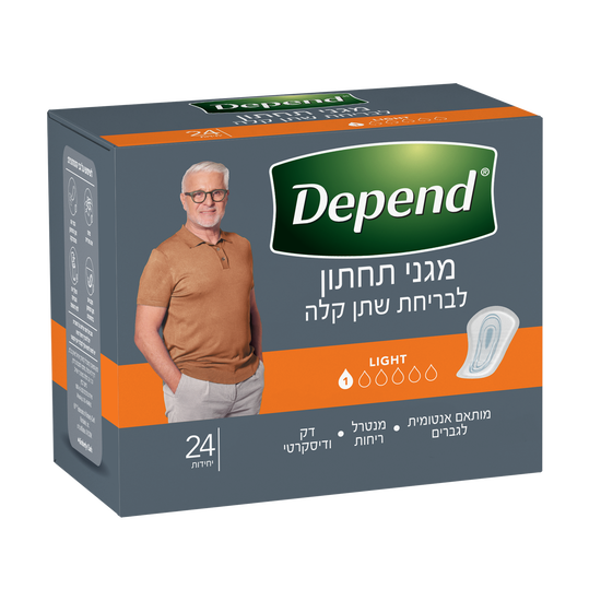 אריזה של מוצר תחבושות היגייניות לגברים של המותג דיפנד, גבר על האריזה ולידו הדמיה של התחבושת. 24 יחידות 