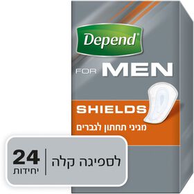 מגן תחתון לבריחת שתן לגברים