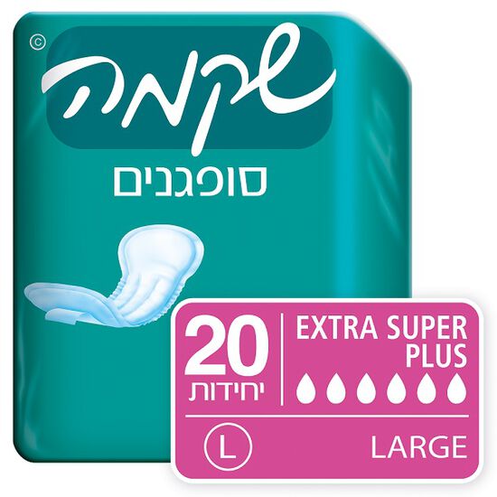 סופגן גזרתי אקסטרא סופר במידה L